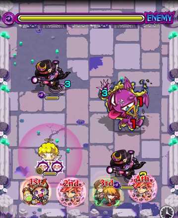 クォンマー ステージ1