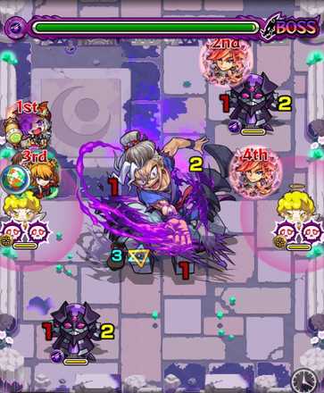 クォンマー ボス1