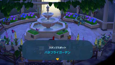 バタフライガーデン