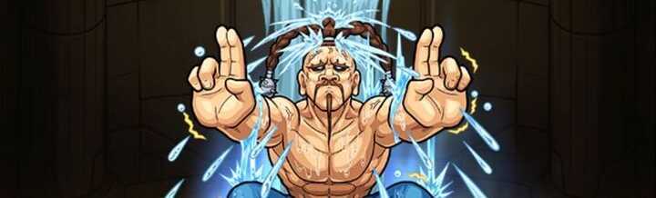 ウーエンの画像