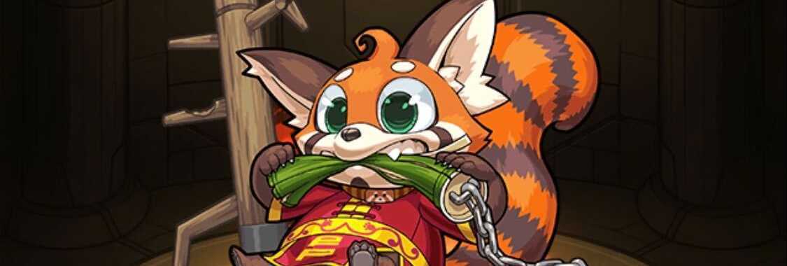 ユンファの画像