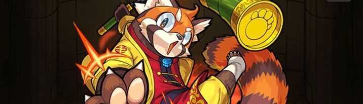 ユンファの画像