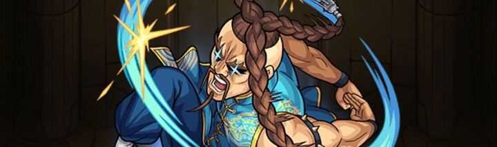 ウーエンの画像