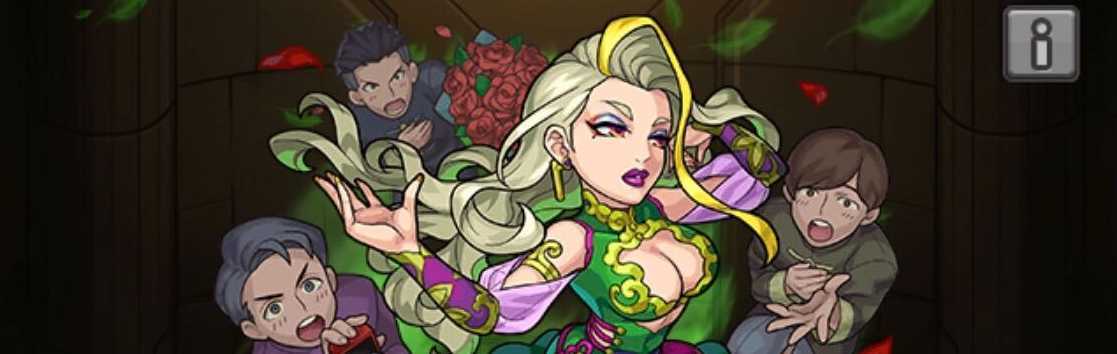 マスターチーの画像