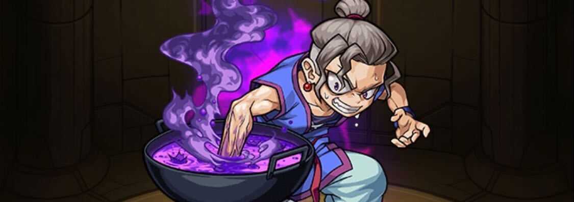 クォンマーの画像