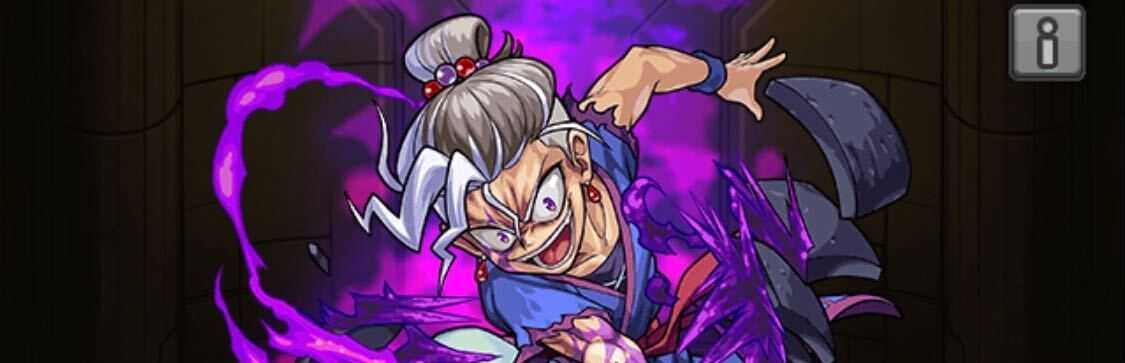 クォンマーの画像