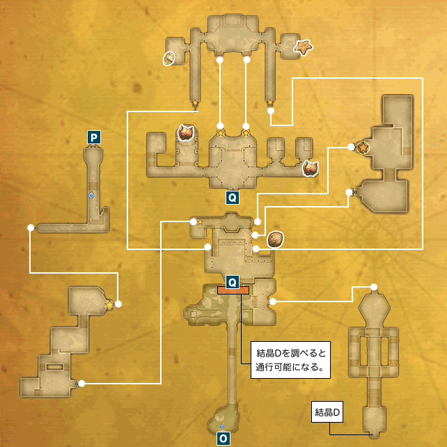 アニスの禁域I-a(風の王国ローラント)のマップ