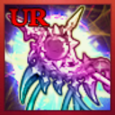 紅蓮霜台杖の画像