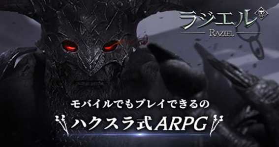 ドラゴンクエスト、声優