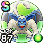 シルバーデビル