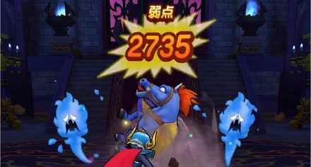 しにがみきぞくから倒す