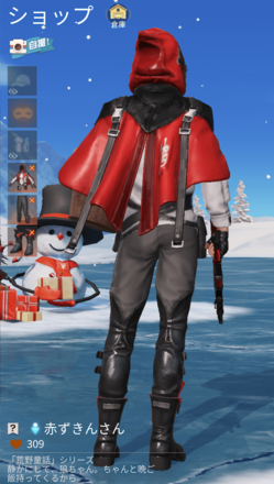 赤ずきんさん画像