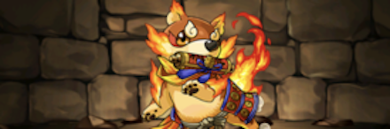 【2435】ホノシバマル