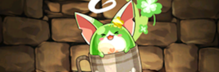 【1768】マグチャ