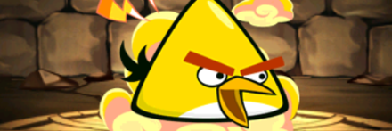 【955】AB・イエローバード・チャック