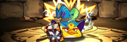 【1637】ABE・ウィザード・チャック