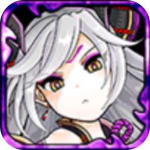 深紅葉姫 紅葉の画像