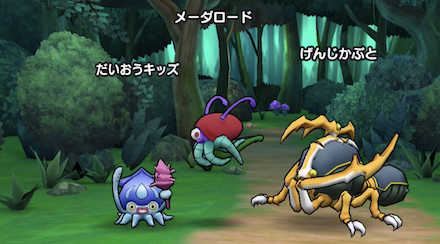 ドラクエウォーク 7章8話 メーダロード の攻略とおすすめこころ ゲームエイト