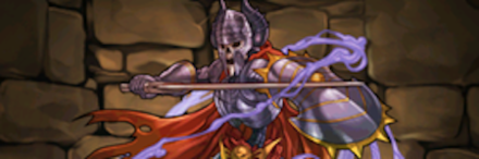 【849】DD・スケルトンロード