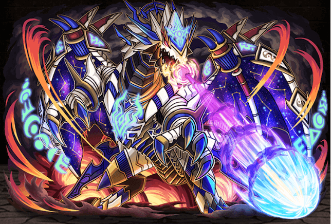 蒼銀の破創龍オルヴァの画像