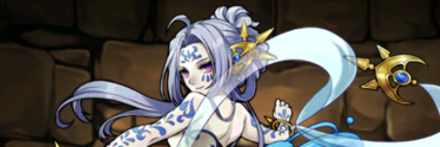 【2116】ピアニース