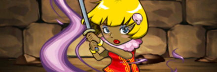 【663】ロマンティック★キャシー