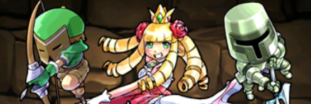 【501】アン・パント・ケットバス