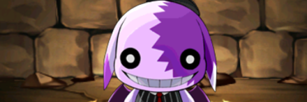 【1520】めたぼん