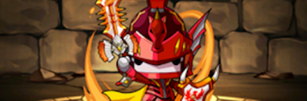 【1523】炎騎士アレイオーン