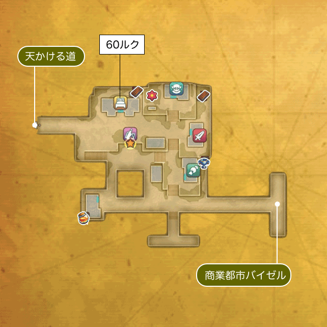 漁港パロのマップ