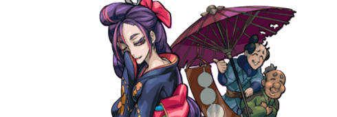 見返り娘の画像