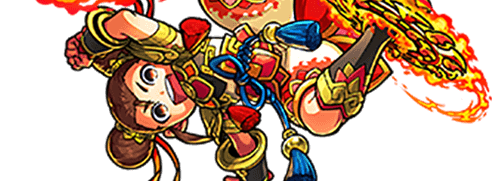 フォイエンの画像