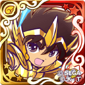 射手座の星矢（星7）の画像