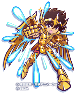 射手座の星矢（星7）