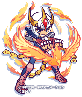 鳳凰星座の一輝（星7）