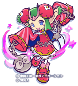 アンドロメダリデル（星7）