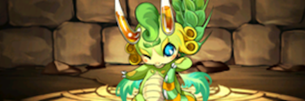 【525】ミドムギドラ