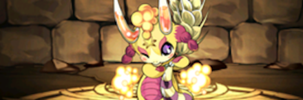 【577】キンムギドラ