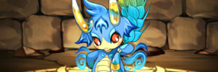 【524】アオムギドラ