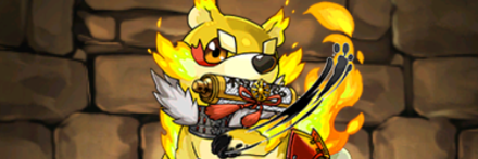 【2438】ヒカシバマル