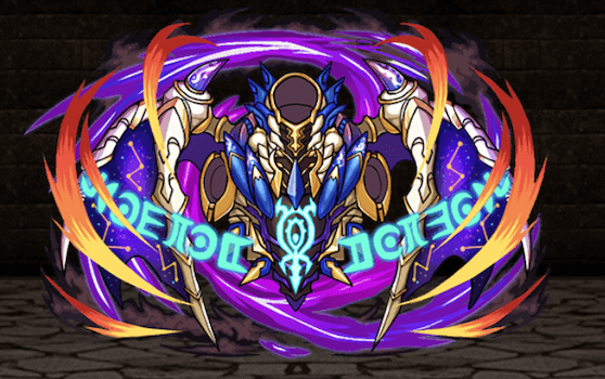 オルヴァシアン・Ⅴの画像