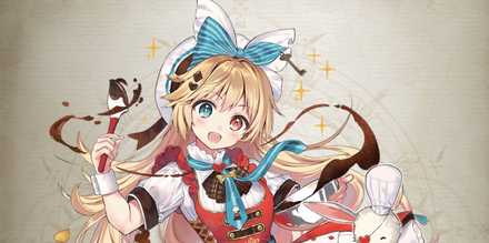お砂糖アリスバナー