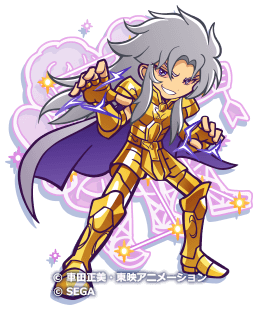 邪悪の化身・双子座のサガ