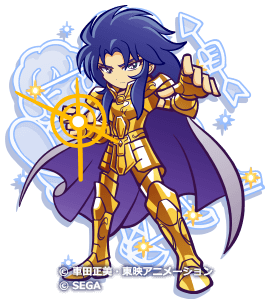 神の化身・双子座のサガ