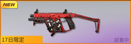 赤ずきんさん画像