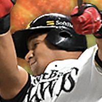 デスパイネ画像