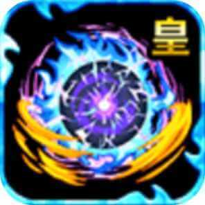 バアル・ギアのアイコン