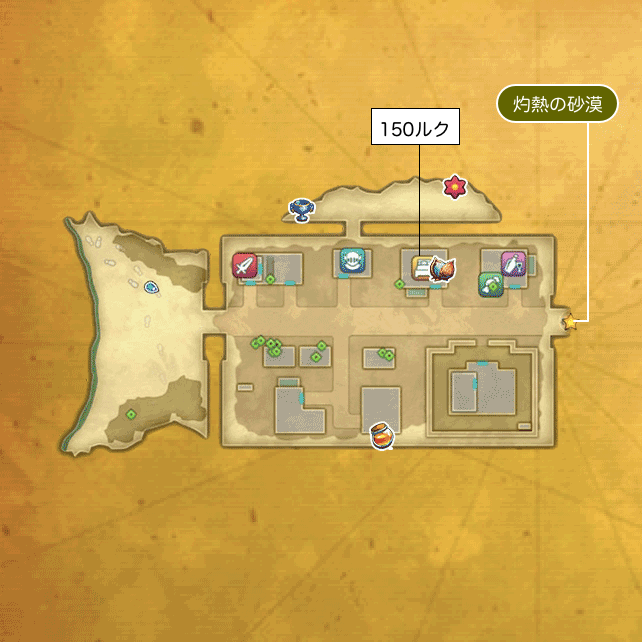 砂の都サルタンのマップ