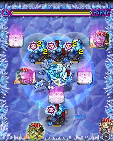 ミスリル ステージ2