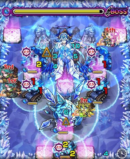 ミスリル ボス3